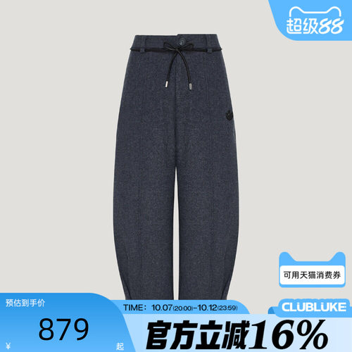 adidas阿迪达斯三叶草女子冬CURVED PANTS W运动休闲长裤LH8706