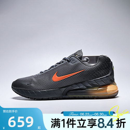 NIKE耐克男子夏 AIR MAX PHOENIX气垫健身运动休闲鞋FZ5307-010