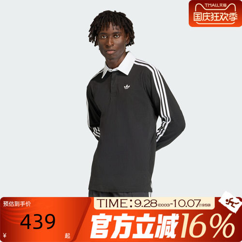 adidas阿迪达斯三叶草男子春3S PL运动休闲长袖T恤KE3576