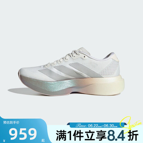 adidas阿迪达斯女子秋Adizero EVO SL WOVEN运动训练跑步鞋KJ2552