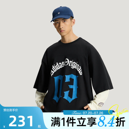 adidas阿迪达斯三叶草男子OG M TEESS1运动休闲短袖T恤KT3039