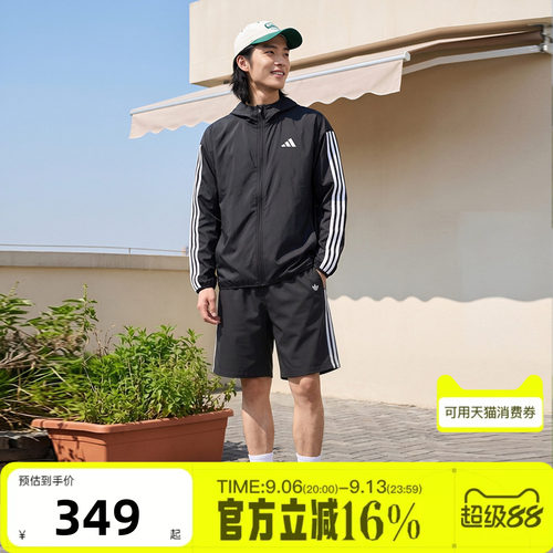 adidas阿迪达斯三叶草男秋TWILL SHRT梭织宽松运动休闲短裤KR1389