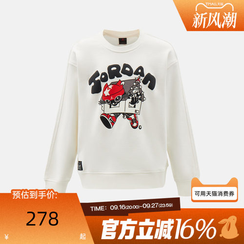 NIKE耐克大童冬运动休闲套头衫卫衣JD2642220GS-001