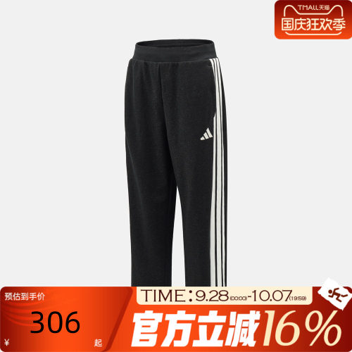 adidas阿迪达斯男子ST 3ST DENIM PT运动休闲长裤KR2524