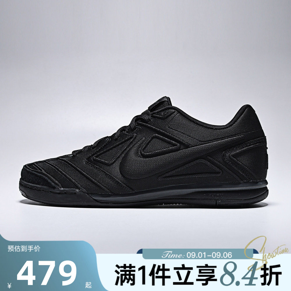 NIKE耐克男子秋GATO LV8足球风黑武士薄底运动休闲鞋IO2312-001图片