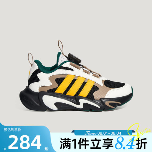 adidas阿迪达斯儿童秋季PLAYFLEX BOA旋钮式鞋带运动休闲鞋LA6971