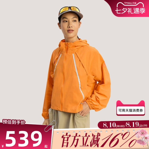 adidas阿迪达斯女子XPL W WR JKT夹克外套KD4375