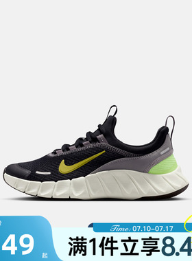 NIKE耐克大童男女夏FREE RIDE网面运动休闲训练跑步鞋IO1642-005