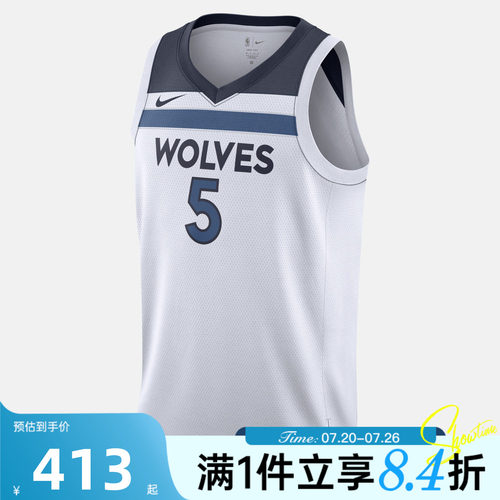 NIKE耐克男子夏MIN MNK DF SWGMN JSY运动休闲无袖T恤DN2085-105
