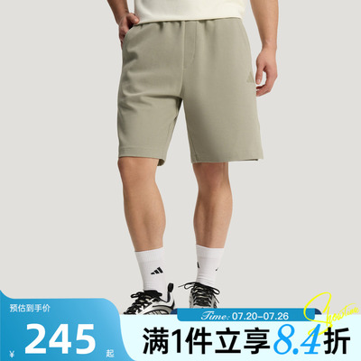 adidas阿迪达斯男子夏运动休闲短裤KR5085