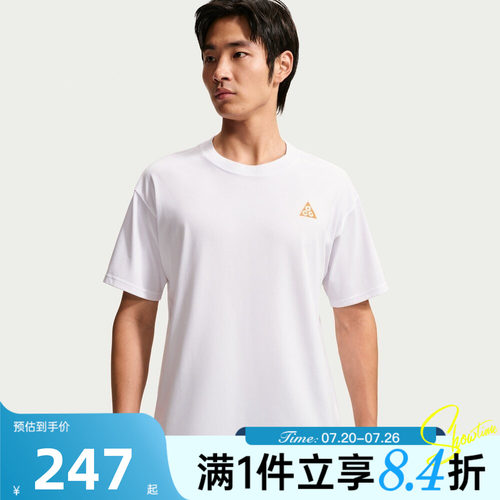NIKE耐克男子秋AS ACG DF TEE LSE运动休闲短袖T恤IW1191-100