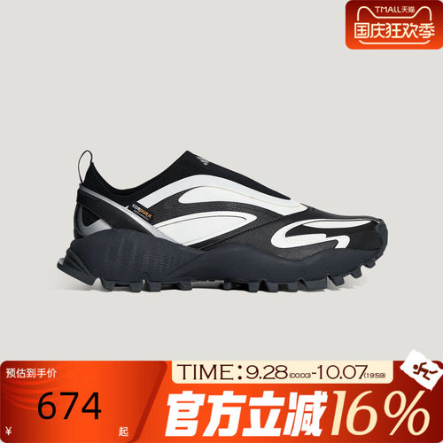 adidas阿迪达斯男女秋SEEULATER DRIFTCORE运动户外休闲鞋LA6728