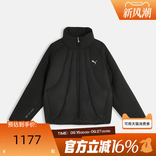 puma彪马男子冬SHARP NIGHT QUILTED DOWN运动休闲羽绒服63971301