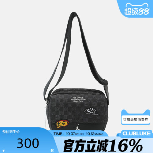 NIKE耐克男女冬运动休闲单肩包JD2543018AD-001