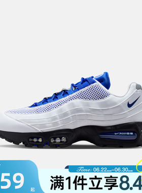 NIKE耐克男夏AIR MAX 95 BIG BUBBLE气垫休闲鞋老爹鞋IB6830-100