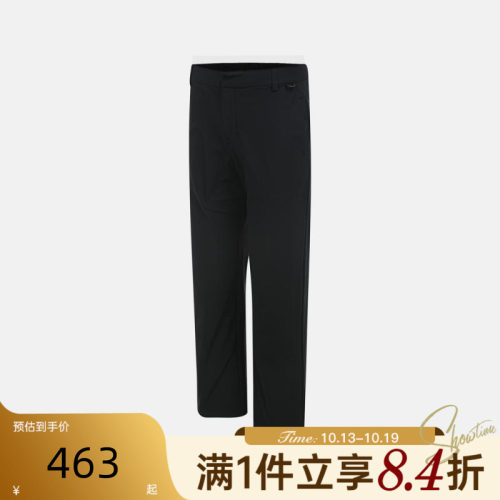 NIKE耐克男子AS DF 24.7 PS 运动休闲长裤HQ6942-010