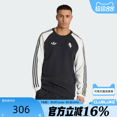 adidas阿迪达斯男子JUVE OG CR尤文图斯运动休闲套头衫卫衣KB4449