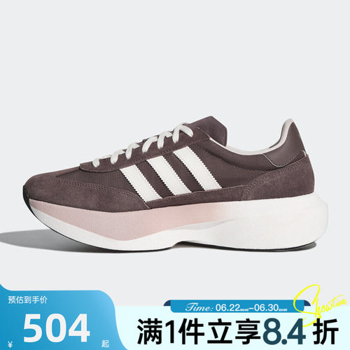 adidas阿迪达斯三叶草男女夏SL 72 PRO运动休闲鞋KK3071