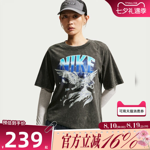 NIKE耐克女子秋NSRETRO FLAIR印花圆领运动休闲短袖T恤IW1198-060