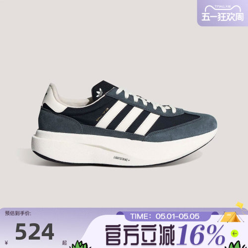 adidas阿迪达斯三叶草男女SL 72 PRO T头鞋运动复古休闲鞋KK3072