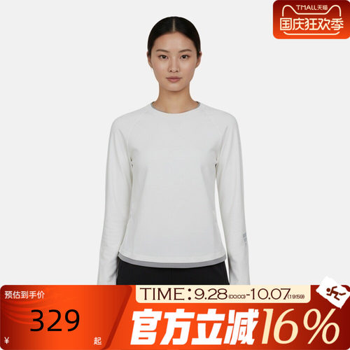 adidas阿迪达斯女子 W TEE LS2运动休闲长袖T恤KU5430