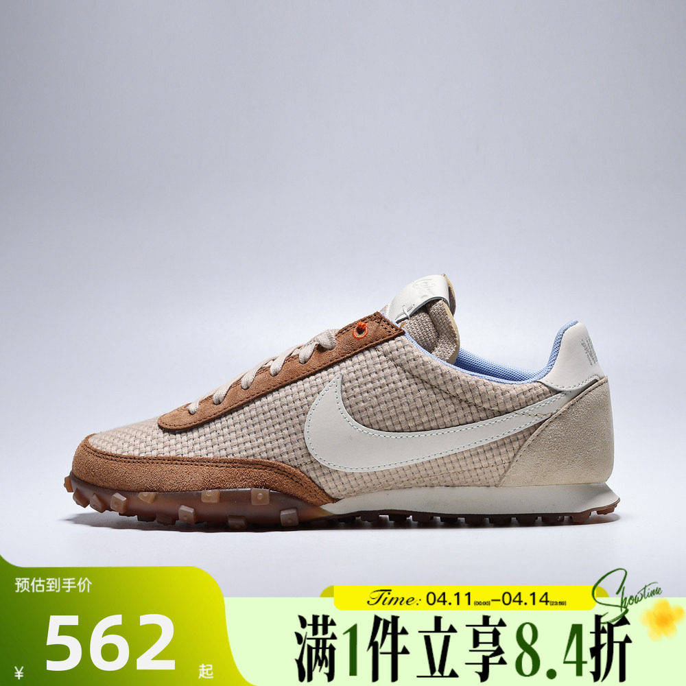 NIKE耐克男子夏WAFFLE RACER '26经典华夫鞋运动休闲鞋IR7017-212
