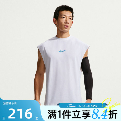 NIKE耐克男子秋AS DF SL TOP STREET运动休闲无袖T恤IW1202-100