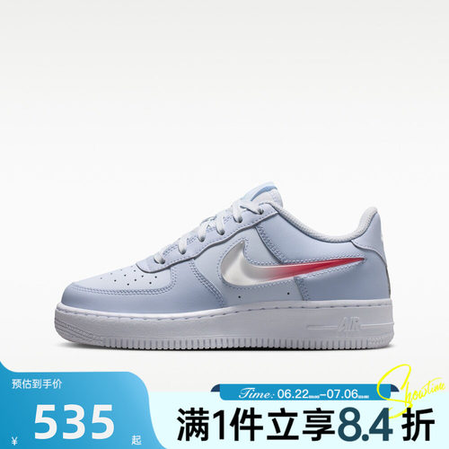 NIKE耐克大童秋AIR FORCE 1AF1空军一号运动休闲鞋IR0595-001