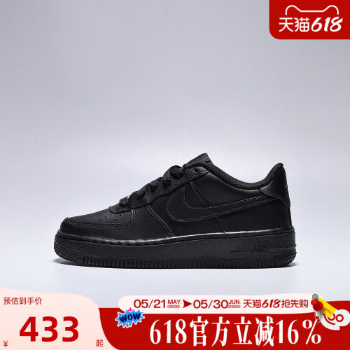 NIKE耐克大童夏AIR FORCE 1 AF1空军一号运动休闲鞋DH2920-001