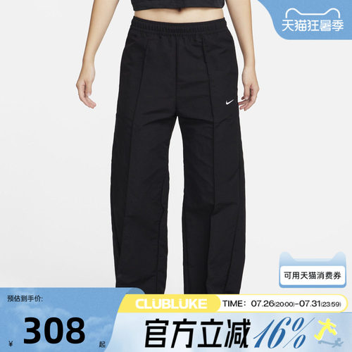 NIKE耐克女子ASNSWWVNPANT运动休闲长裤FQ3589-010