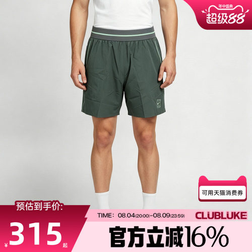 NIKE耐克男秋DRI-FIT快干网球训练服运动休闲健身短裤FZ6914-303