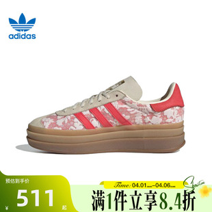 W运动休闲鞋 JR8885 BOLD adidas阿迪达斯三叶草男女GAZELLE
