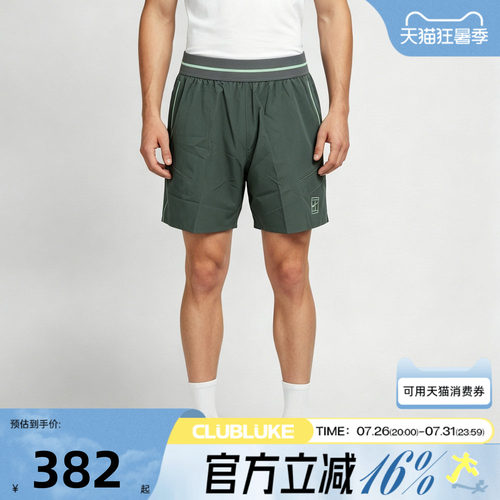 NIKE耐克男子秋DRI-FIT快干网球服运动休闲健身短裤FZ6914-303