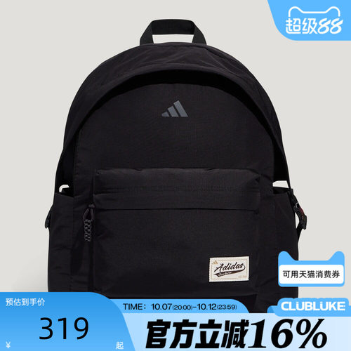 adidas阿迪达斯男女冬UNI SLOUCHY BP运动休闲双肩包KZ2252