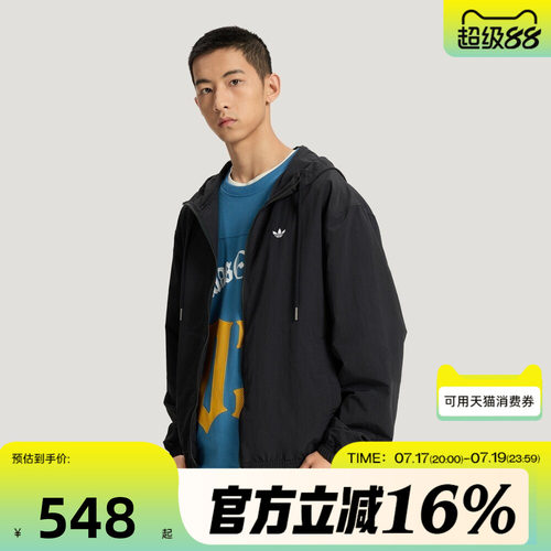 adidas阿迪达斯三叶草男子OG M WOVEN JKT夹克外套KT3035