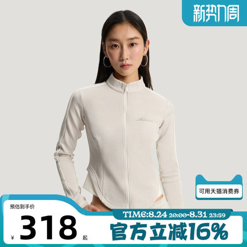 adidas阿迪达斯女子三条纹舞动系列运动健身针织夹克外套KX8910