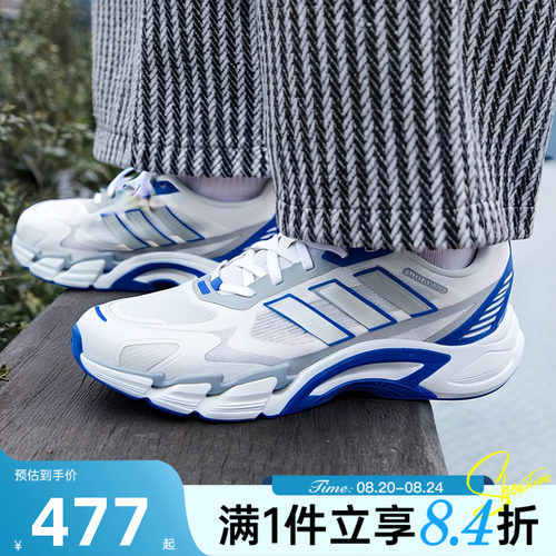 adidas阿迪达斯男女夏CLIMACOOL AC清风网眼运动训练跑步鞋KJ1703