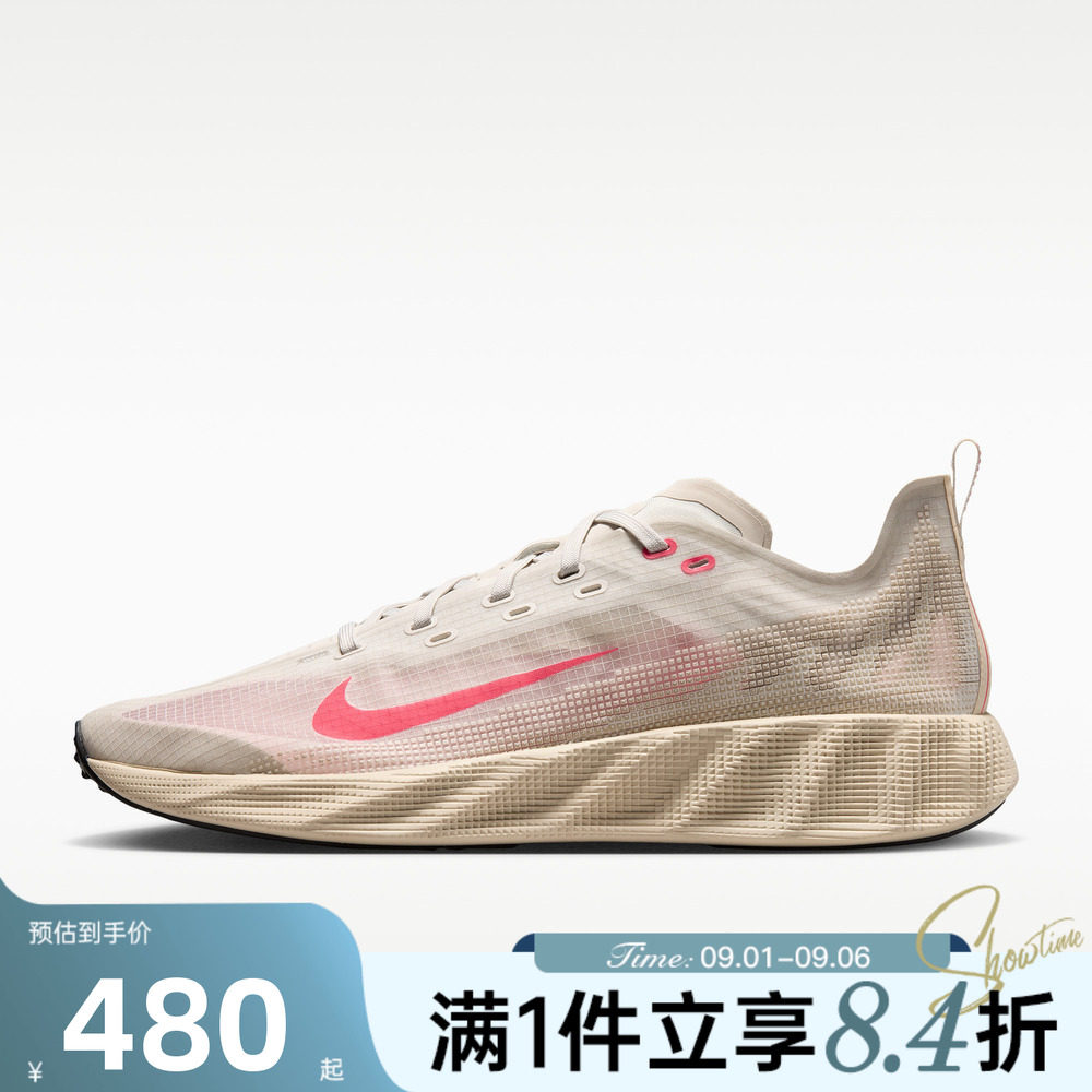 NIKE耐克男子秋季AVA X轻盈缓震支撑抓地运动休闲鞋HM9697-013图片