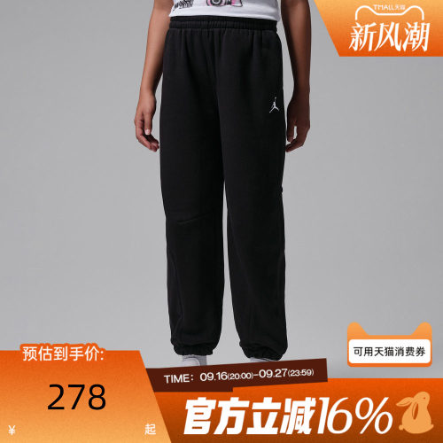 NIKE耐克大童冬运动休闲长裤JD2642123GS-002