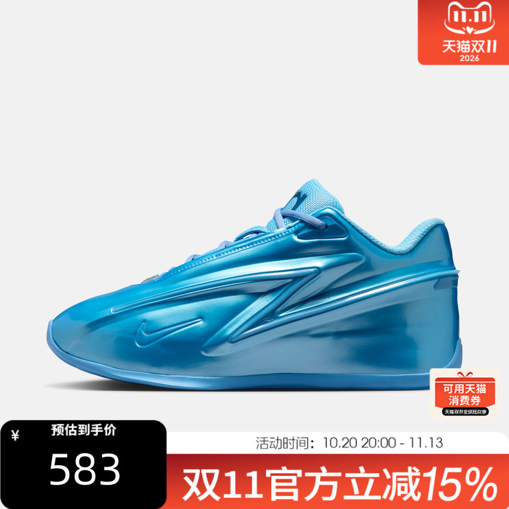 NIKE耐克男子秋KD19杜兰特19代实战缓震运动训练篮球鞋IH1120-400