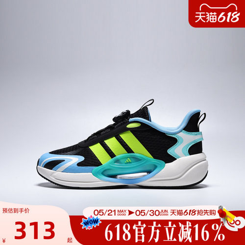 adidas阿迪达斯大童夏GALAXY SCOUT轻便旋钮设计运动休闲鞋LA2371