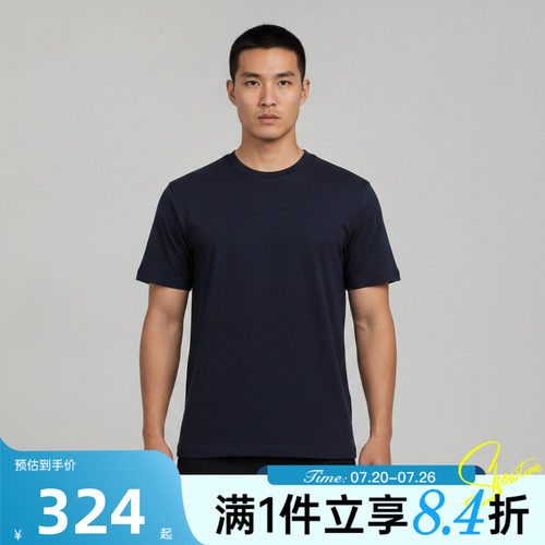 NIKE耐克男子秋AS DF GOLF SS MOCK运动休闲短袖T恤IB2832-451