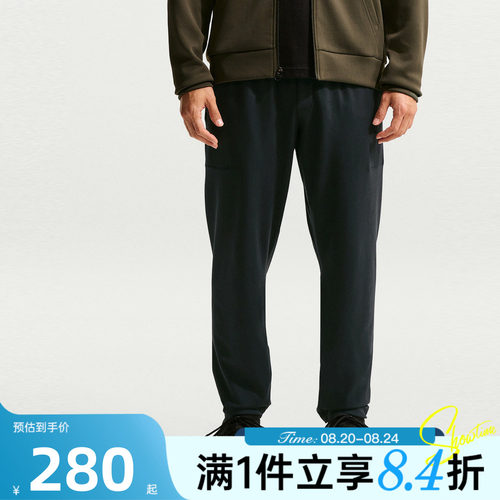 NIKE耐克男子运动休闲长裤II1307-010