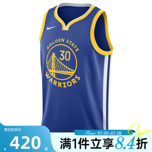 NIKE耐克男子GSW DF SWGMN JSY ICN 22运动无袖T恤DN2005-401