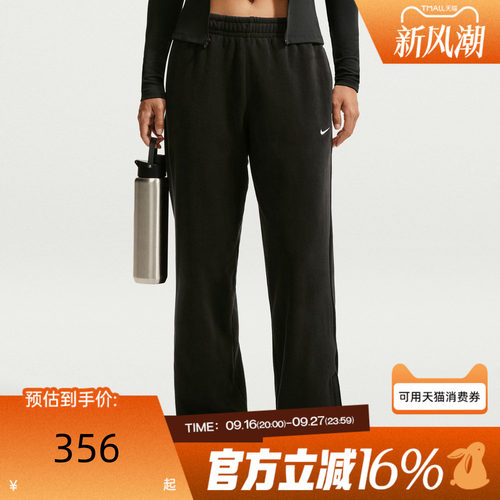 NIKE耐克女子冬AS NIK1 TF MR PANT POLAR运动休闲长裤IX7290-010