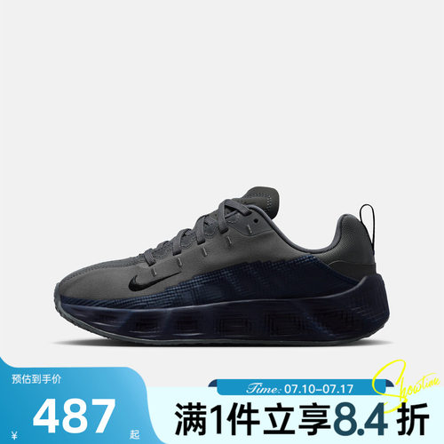 NIKE耐克大童男女AVA ROVER厚底复古运动百搭休闲鞋HF6331-006