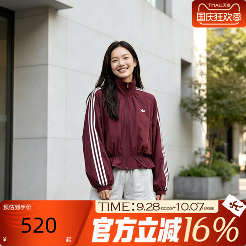 adidas阿迪达斯三叶草女秋BLOUSY OVZD宽松漏斗领夹克外套LG3959