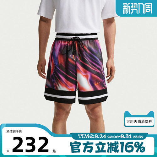 NIKE耐克男子运动休闲短裤IR6283-100