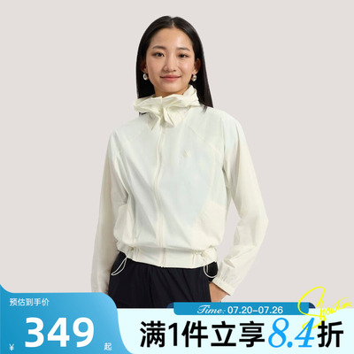 adidas阿迪达斯女子SFL WV JKT2夹克外套KH2713