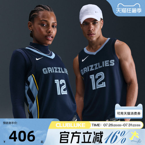 NIKE耐克男子MEMSWGMNICN运动休闲无袖T恤DN2010-419